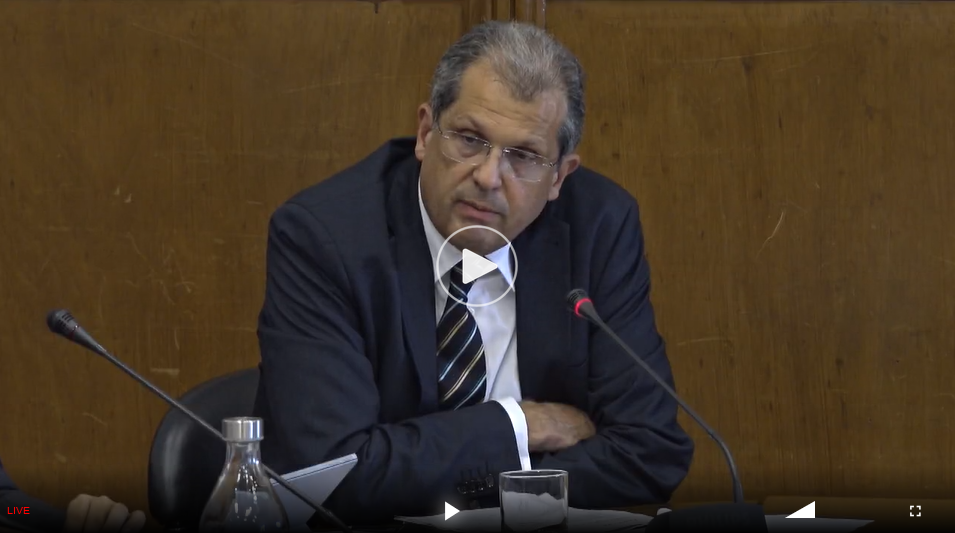 Presidente da ANACOM participa em audições no Parlamento, a 05.07.2022.