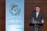 15.º Congresso do Comité Português da URSI, Leiria, 24.11.2021